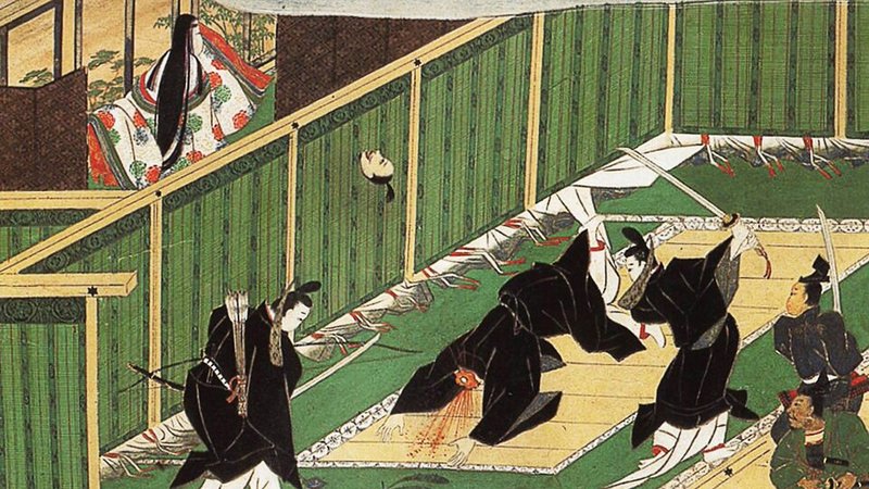 645年