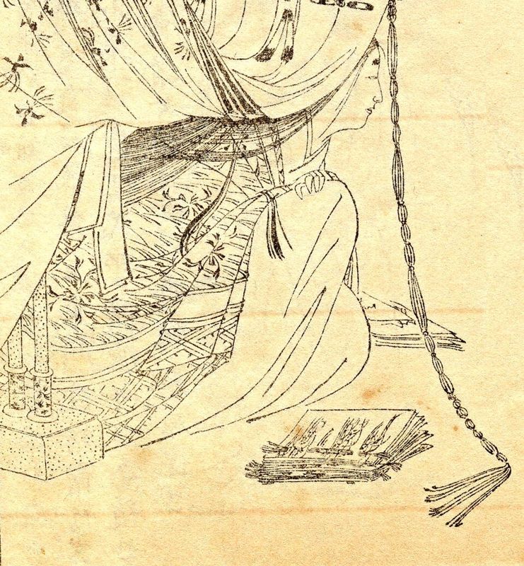 清少納言