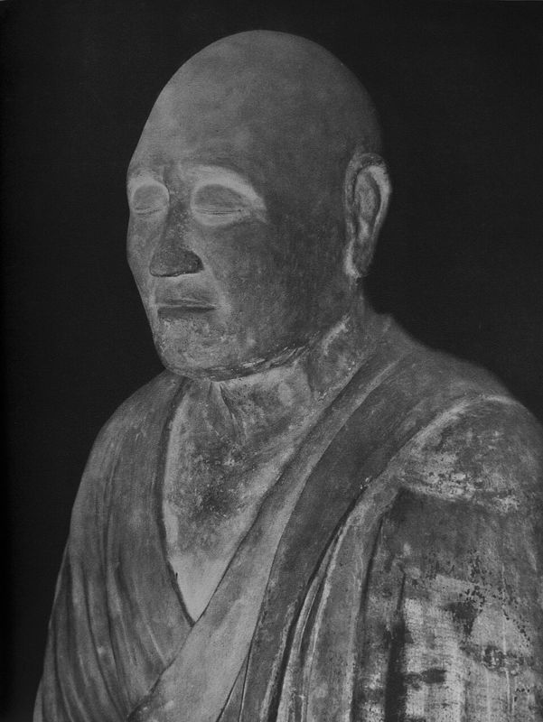 鑑真
