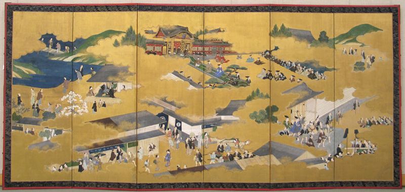参勤交代