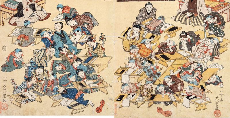 寺子屋