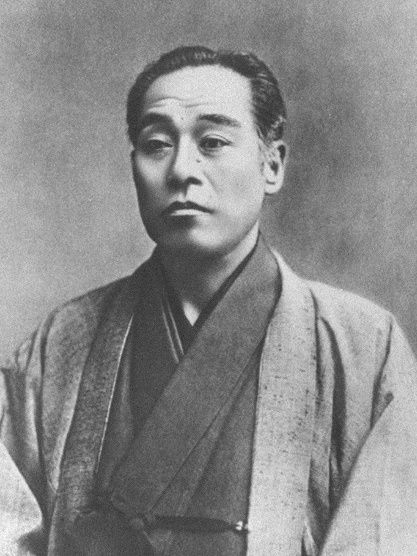 福沢諭吉