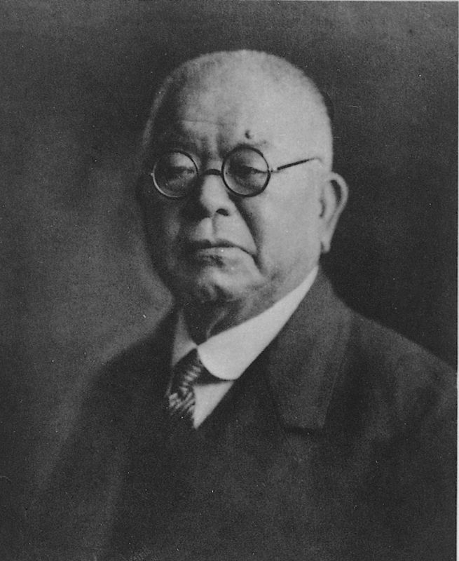北里柴三郎
