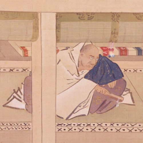 道鏡