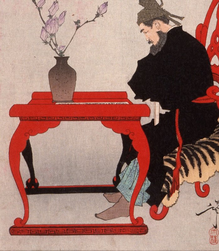 吉備真備