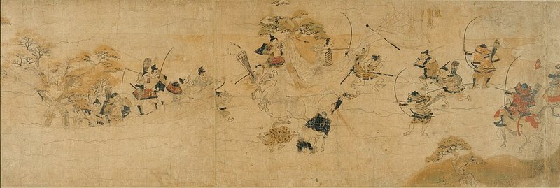 前九年合戦