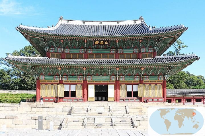昌徳宮
