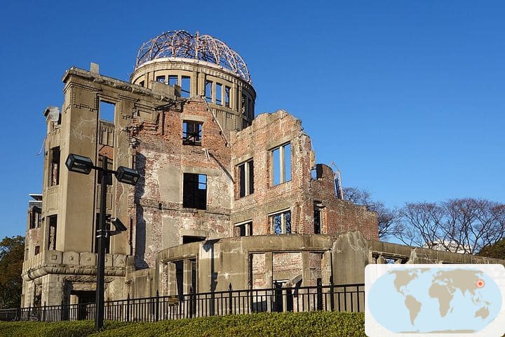 原爆ドーム