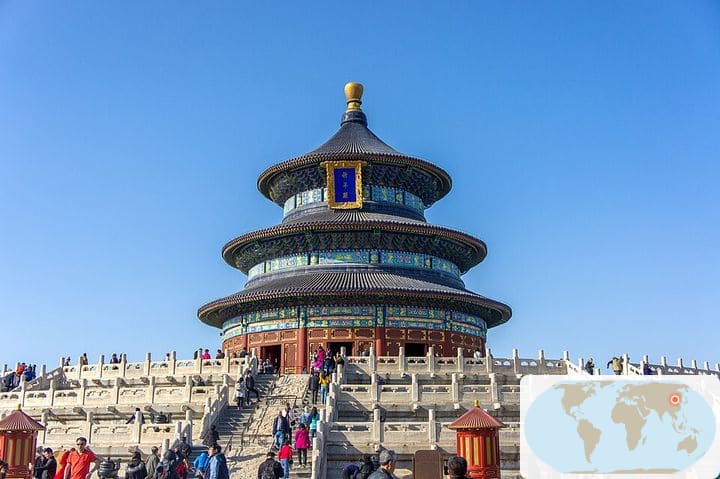 天壇