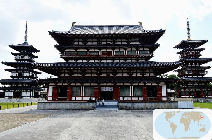 薬師寺